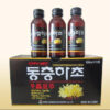 Nước Đông Trùng Hạ Thảo Hộp 10 chai - Bio Apgold